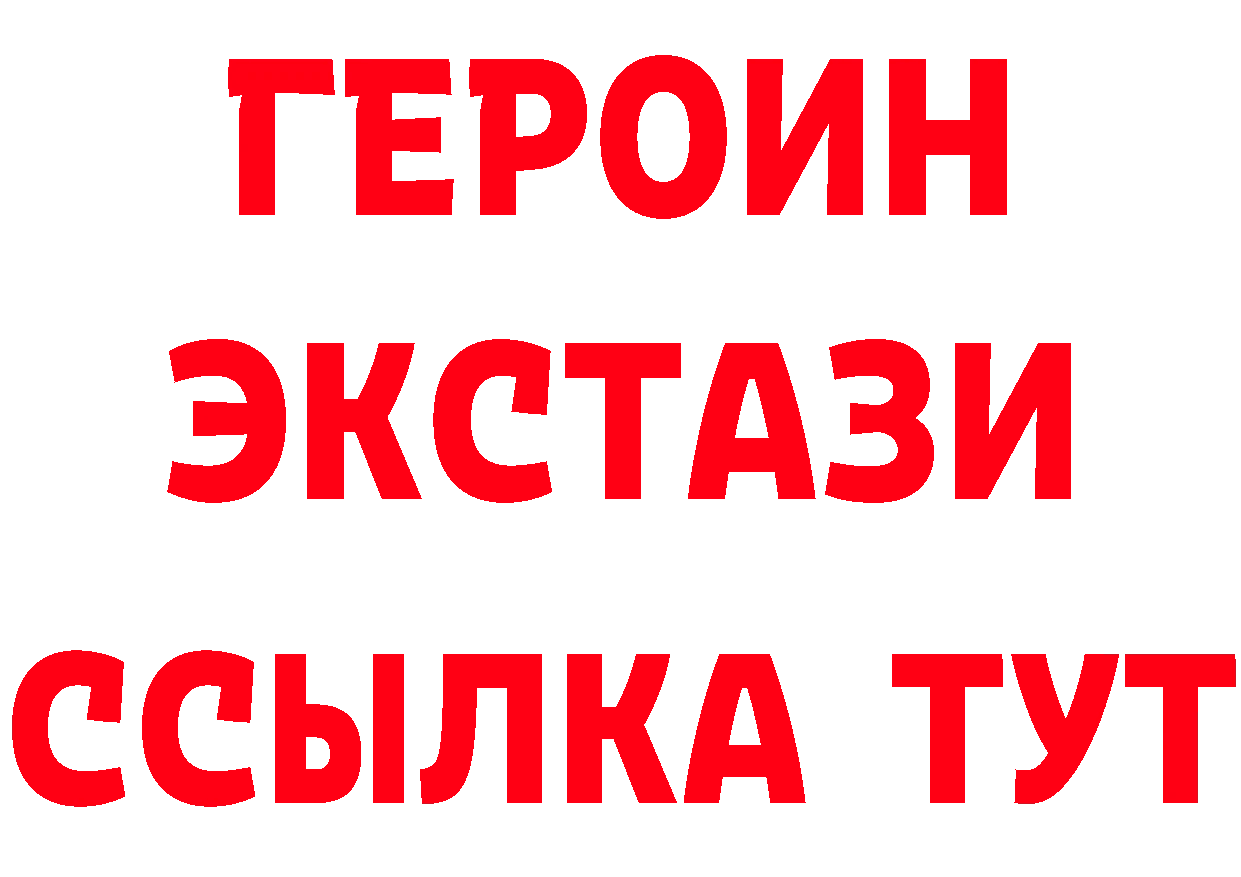 А ПВП крисы CK маркетплейс это omg Полевской